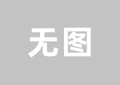 联想笔记本电脑黑屏怎么办？按哪些键可恢复